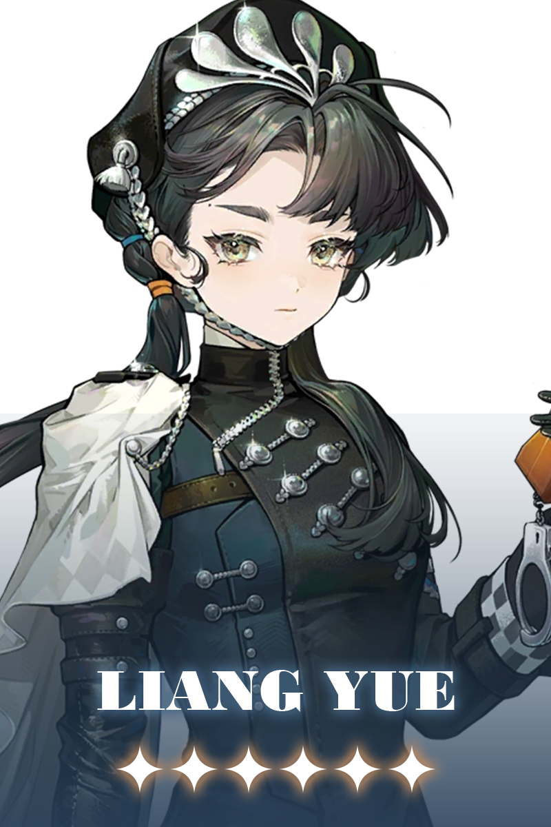 Liang Yue