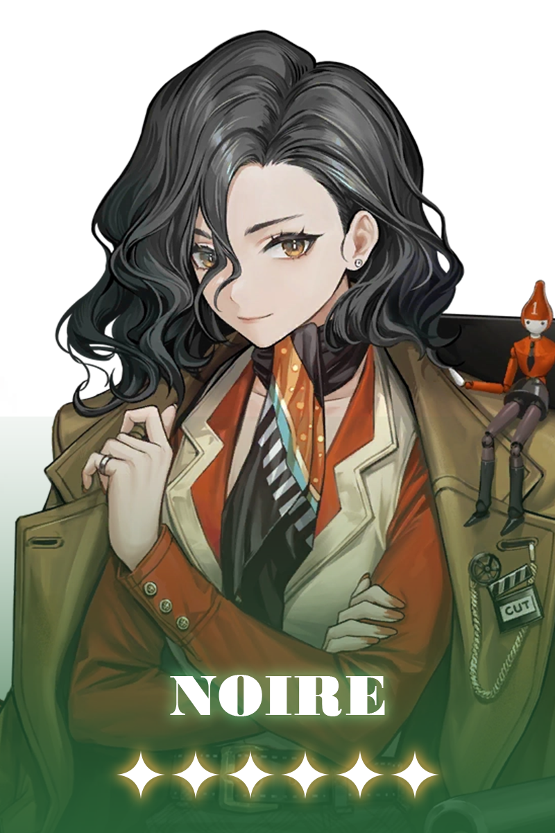 Noire
