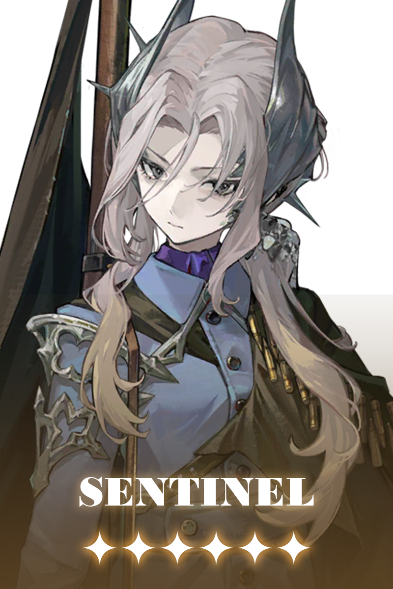 Sentinel